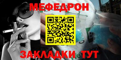 дживик Гусиноозёрск