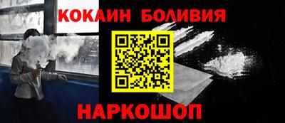 ALPHA PVP Гусь-Хрустальный