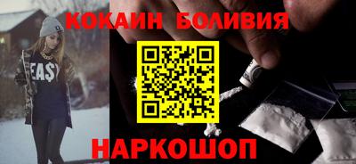 дживик Гусиноозёрск