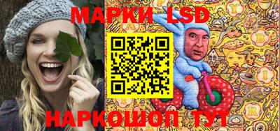 шишки Гусев