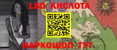 дживик Гусиноозёрск
