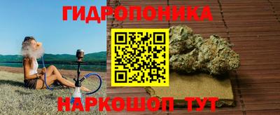 ALPHA PVP Гусь-Хрустальный