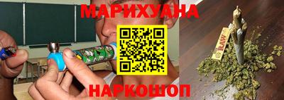 дживик Гусиноозёрск