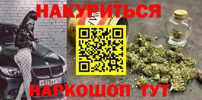 ALPHA PVP Гусь-Хрустальный