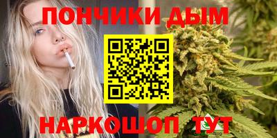 дживик Гусиноозёрск