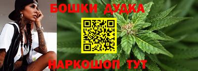 дживик Гусиноозёрск