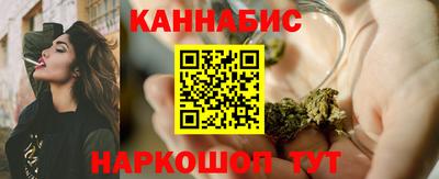 шишки Гусев