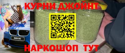 ALPHA PVP Гусь-Хрустальный
