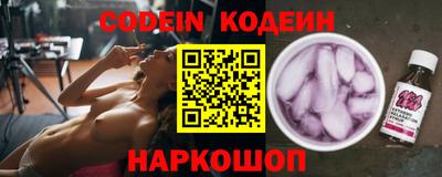 дживик Гусиноозёрск