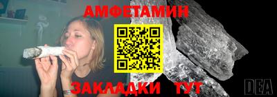 шишки Гусев