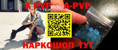 дживик Гусиноозёрск
