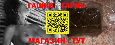 ALPHA PVP Гусь-Хрустальный