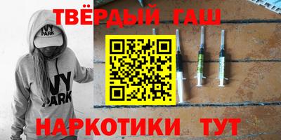 дживик Гусиноозёрск