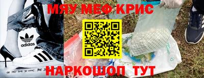 шишки Гусев