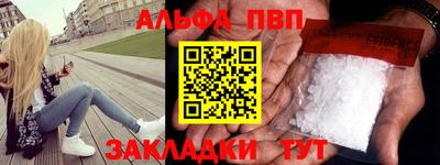 дживик Гусиноозёрск